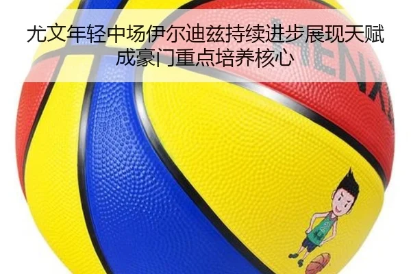 img_1783349500304_115_1_769.jpg